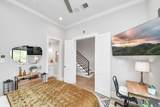 2765 Freund Street - Photo 8
