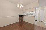 2100 Tanglewilde Street - Photo 15
