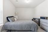 1740 Daylight Lake Drive - Photo 34