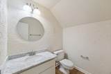 7655 Braeswood Boulevard - Photo 8