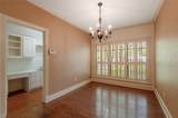 309 Broadmoor Drive - Photo 23