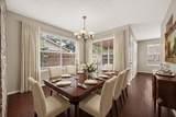 16511 Moary Firth Drive - Photo 12