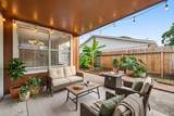16511 Moary Firth Drive - Photo 26