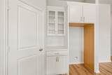 1526 Waterway Reach Drive - Photo 14