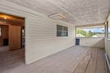 2302 Tulane Drive - Photo 14