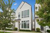 2410 Gray Street - Photo 2