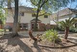 2630 Lakeway Drive - Photo 31