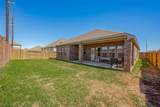 104 Solana Point Drive - Photo 44