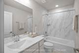 21911 Hibiscus Hedge Trail - Photo 9