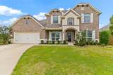 308 Bentside Place - Photo 1