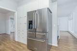 2287 Woodland Springs Street - Photo 3