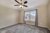 1014 Fannin Street - Photo 24