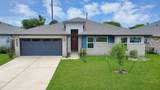 1118 Hyde Lake Lane - Photo 1