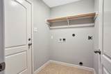 104 Indigo Brush Drive - Photo 9