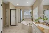 4410 Spring Meadows Drive - Photo 16