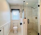 4703 Park Drive - Photo 6