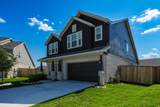 6403 Periwinkle Blossom Lane - Photo 3
