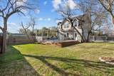 510 Shoreacres Boulevard - Photo 5