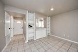 10075 Westpark Drive - Photo 13
