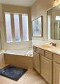 13430 Sterling Park Lane - Photo 13