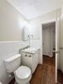 201 Kaysie Street - Photo 15