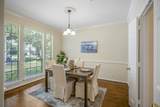 5807 Sequoia Trace Court - Photo 7
