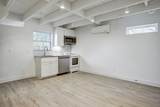 7407 Rusk Street - Photo 19