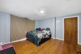 1368 Fish Hatchery Road - Photo 37