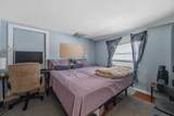1368 Fish Hatchery Road - Photo 41