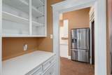 2031 Grand Avenue - Photo 16