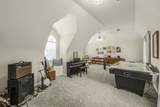 17315 Summer Rose Court - Photo 34