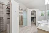 4521 Maple Street - Photo 13