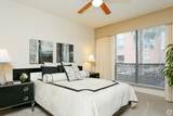 2401 Gessner Road - Photo 16