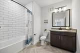 6804 Westview Dr, Unit 2307 Drive - Photo 24
