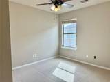 13107 Lawsons Creek Lane - Photo 15