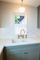 610 Hyde Park Boulevard - Photo 12