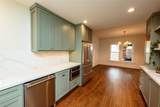 610 Hyde Park Boulevard - Photo 14