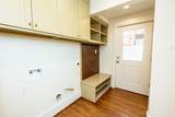 610 Hyde Park Boulevard - Photo 18