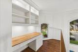44 Dovewood Place - Photo 17