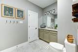 13110 Lakeview Meadow Drive - Photo 39