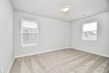 15714 Walnut Leaf Lane - Photo 34