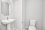 15714 Walnut Leaf Lane - Photo 9