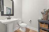 514 Knolly Street - Photo 11