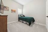 514 Knolly Street - Photo 7