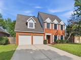 15322 Maple Meadows Drive - Photo 3