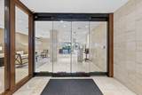 14 Greenway Plaza - Photo 26