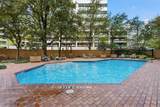 14 Greenway Plaza - Photo 27