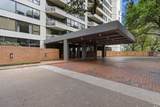 14 Greenway Plaza - Photo 29
