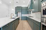 1320 Alexander Street - Photo 12