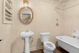 11501 Friendship Lane - Photo 25